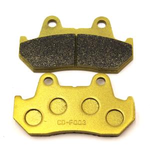 ホンダ（HONDA） フリーウエイ(MF03) CH250(K~K2) フロント ブレーキ