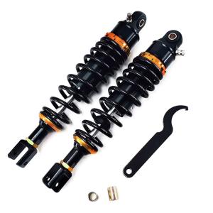 ヤマハ マジェスティC (250C SG03J/5GM) ガス封入式 リアサスペンション