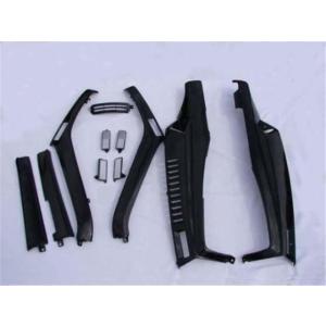 ホンダ フュージョン MF02 アンダーカウル 黒(ブラック)