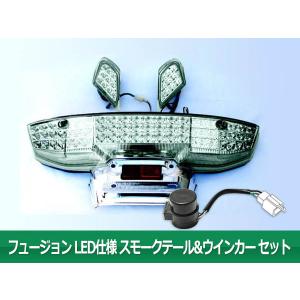 フュージョン MF02 ヘッドライト 橙 LEDポジション球付き : 66shopping