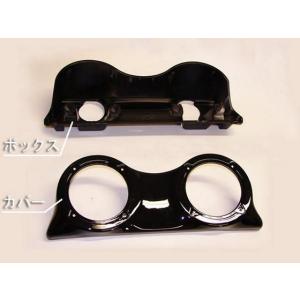 YAMAHA（ヤマハ） マジェスティ 250 SG20J 4D9 LED テールランプ と