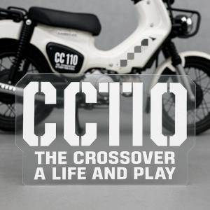 ホンダ（HONDA） クロスカブ110(JA45/JA60) 純正新品 ボディーリッド
