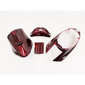 【特】ヤマハ メットイン ジョグ(3KJ) 外装カウル 4点セット ワインレッド色