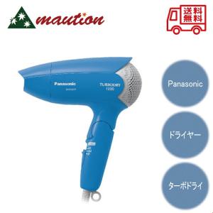 CREATEs（クレイツ） エレメア ドライ ケアポータブル ドライヤー SCD