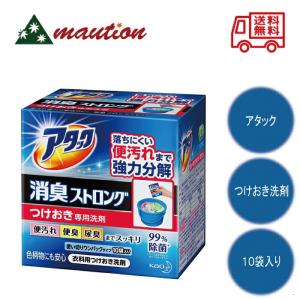 消臭ストロング アタック 衣料用洗剤 つけおき用 350g｜tokuurishop