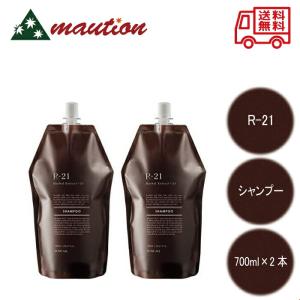 R-21 サンコール シャンプー 700mL(詰替) 【NS】 : CosmeMarket - 通販