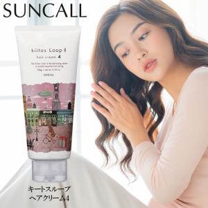 スタイリング剤 tomo アリミノ ピース プロデザインシリーズライトワックス ホイップ