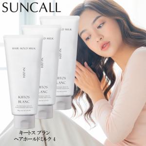SUNCALL（サンコール） キートス ブラン ヘアハードクリーム 6 190g ×2