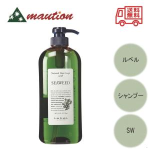 ルベル ナチュラル ヘアソープ SEAWEED 720ml｜tokuurishop