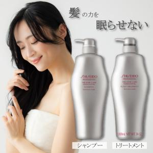 アデノバイタル 資生堂プロフェッショナル ザ・ヘアケア GP