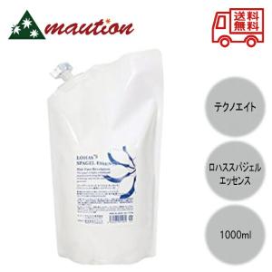 FROM EARTH（フロムアース） スパッシュ 化粧水 全身エイジングケア