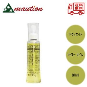 テクノエイト ロハス ホイミー×ホイミー 4 ディープマスク 50g