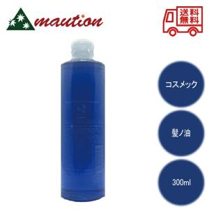 コスメック ナチュラルハート ヘア エンドルフィン 髪ノ油 48mL
