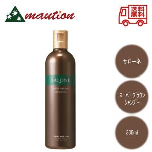 SALONE サローネ スーパーブラウン シャンプー 4000ml : mautionストア