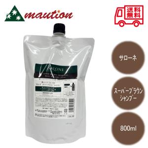 ハーバルエッセンス シャンプー なめらかスムース 詰め替え 2000mL