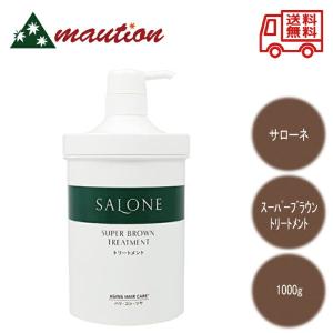 パシフィックプロダクツ パシフィック プロダクツ サローネ スーパー