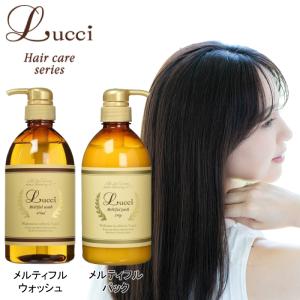 パール化研 シルキーハーブ シャンプー1000ml : mautionストア - 通販