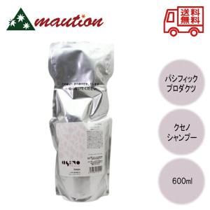 パシフィックプロダクツ クセノ シャンプー 600ml + ヘアパック 600g