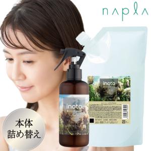 Neck&Deco ネック＆デコ クワトロストレッチングクリーム 50g