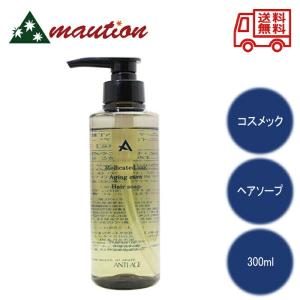 保湿ゲル・ゼリーC 150g 保湿ゲルゼリー 生コラーゲン入り