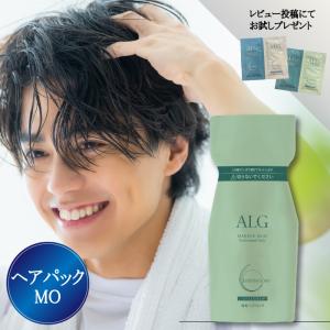 パシフィックプロダクツ アルグ シャンプー 300ml ALG 海泥