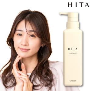 putelo（プテロ） ARシャンプー グランディール 1500ml : maution