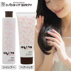 サイエンス ミラブル ミラブルゼロ ミラブルプラス ミラブルのために