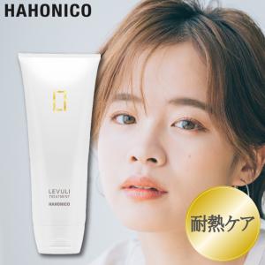 ハホニコ レブリ トリートメント 225g