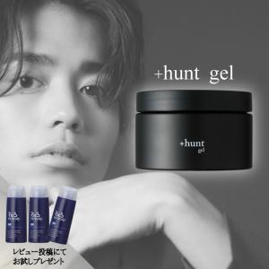 MASO マソリップ リップグロス （全6色） 6g （メール便 対応） : プロ