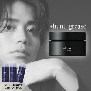 アナジン　ハーブエッセンスシャンプー　リフィル2個セット アナジン ハーブエッセンスシャンプー リフィル 2個セット