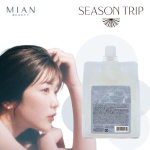 OTEKI カラーシャンプー パープル 200ml|ホワイト ムラサキ ムラシャン