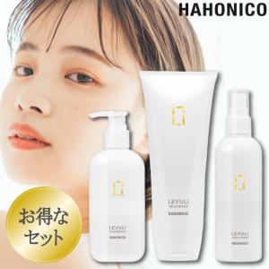 ハホニコ レブリ シャンプー 295ml ＋ ハホニコ レブリ トリートメント 225g ＋ハホニコ レブリ ヘアー ローション 240ml｜mautionストア