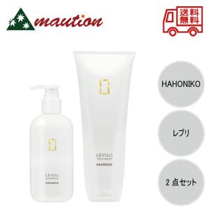 ハホニコ レブリ シャンプー 295ml ＋ ハホニコ レブリ トリートメント 225g｜tokuurishop