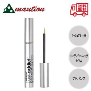エヴォボーテ エヴォアイ アイラッシュ フォーミュラ 3ml まつ毛美容液