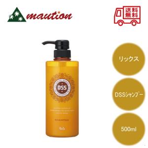 リックス DSS シャンプー 500ml｜tokuurishop