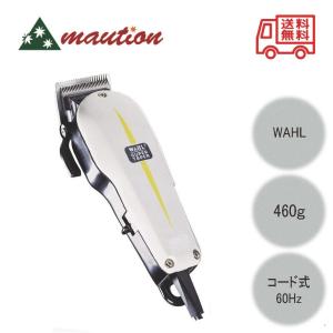 WAHL Super Taper 60Hz専用 No.8466-1720