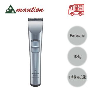 Panasonic パナソニック プロウブ毛トリマー ES-PF50-K