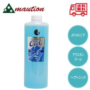 JPコロニア ヘアトニックEX 1000ml No.8573 サロン専売品 業務用