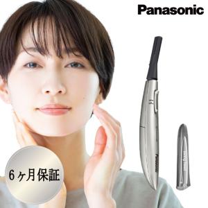 Panasonic ES-WF41-RP シェーバー 3個セット Panasonic フェイスシェーバー フェリエ ES-WF41-RP