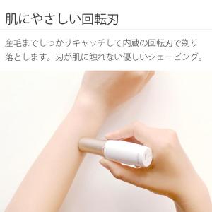 コイズミ フェイスシェーバー USB 充電式 ...の詳細画像2