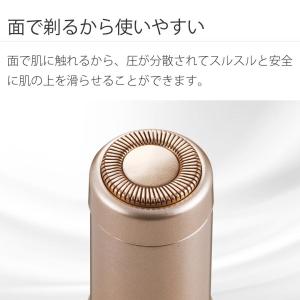 コイズミ フェイスシェーバー USB 充電式 ...の詳細画像3