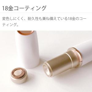コイズミ フェイスシェーバー USB 充電式 ...の詳細画像5