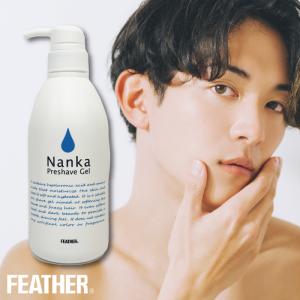 フェザー 軟化プレシェーブジェル500g ひげ軟化 ひげそりプロ プロ用