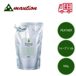 FEATHER アフターシェーブジェル Kanwa 500g KT-500 シェービング 顔剃り 髭 顔 ジェル 詰め替え｜tokuurishop