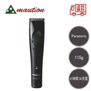 Panasonic パナソニック プロ用 リニアバリカン ER-GP82-K プロ Panasonic パナソニック プロ用 リニアバリカン ER-GP82-K プロ