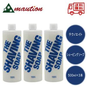 ザ・シェービングソープ 500ml ×3本 セット リビック 顔剃り フェイス ウブ毛 シェービング 理美容