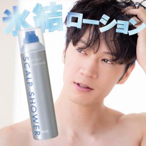 プテロ AR ヘア＆スカルプパック グランディール 1000g : maution