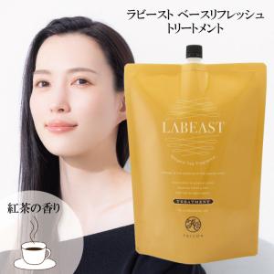 HAHONICO（ハホニコ） ケラテックス ファイバー シャンプー 1000ml +