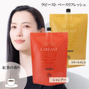 専用 新品□ナティアラル カラートリートメント ダークブラウン