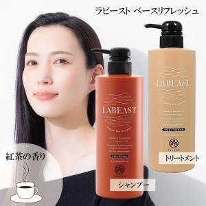 アジュバン AE ターナリー 30g|クリーム 美容クリーム フェイス